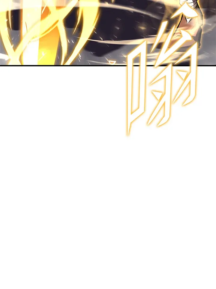 第59话 第15页