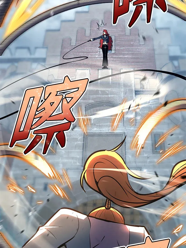 第59话 第51页
