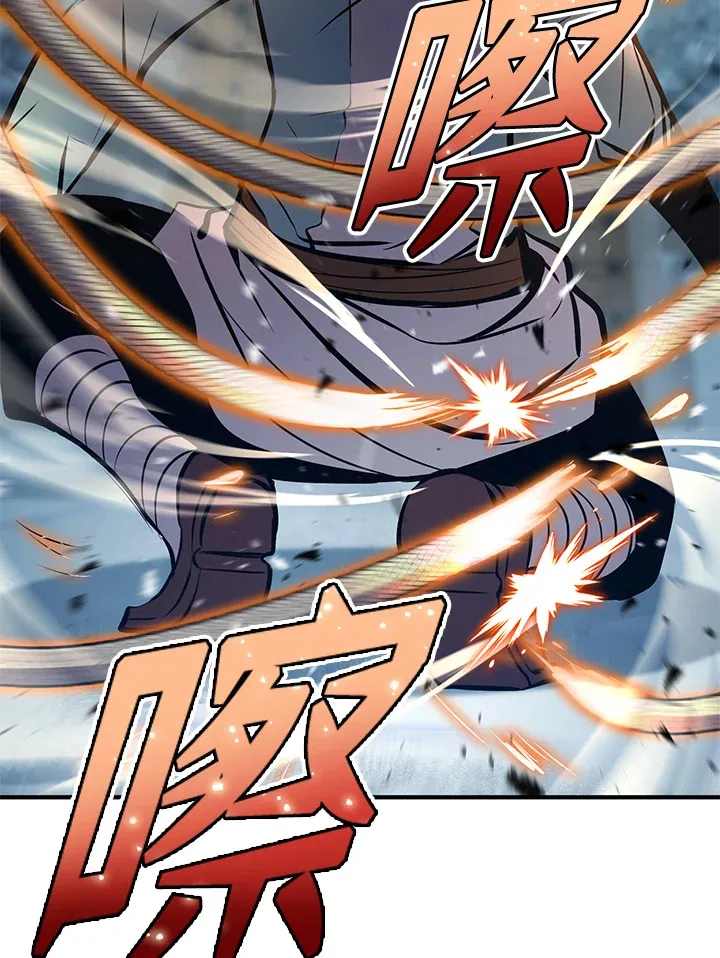第59话 第52页