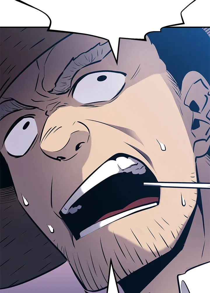 第59话 第95页