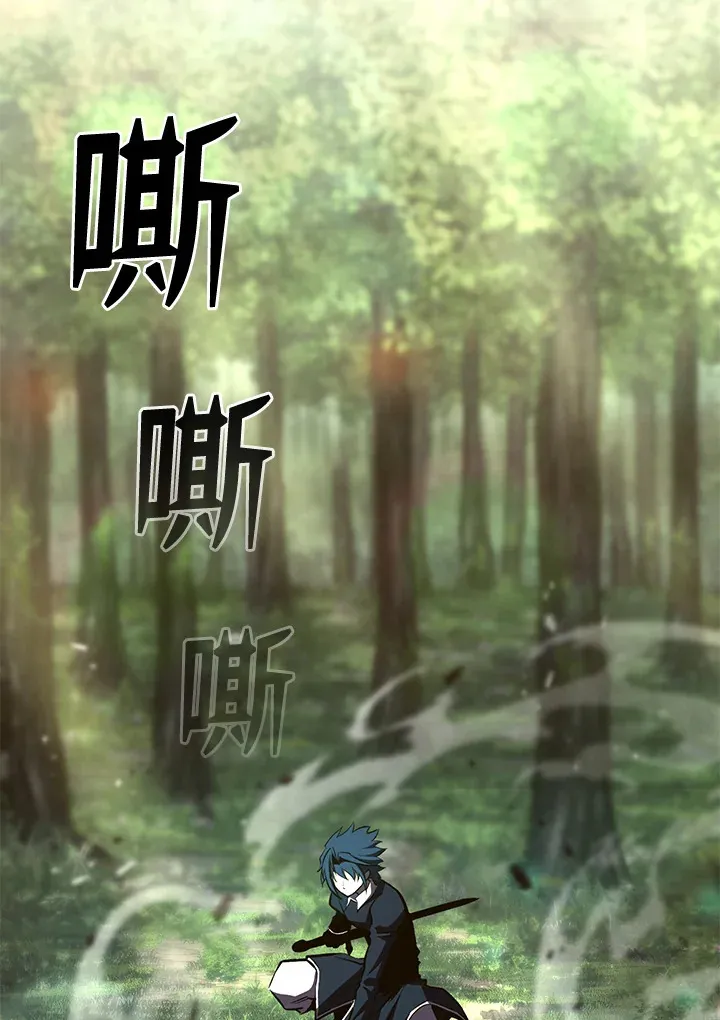第59话 第104页