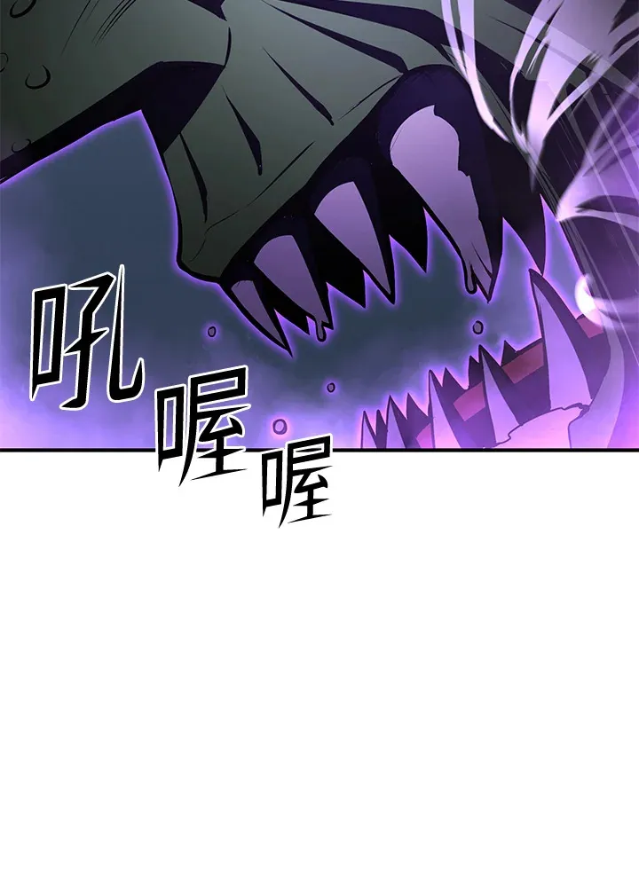 第59话 第125页