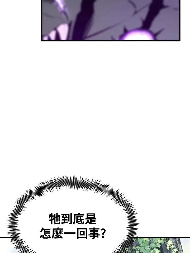 第59话 第130页
