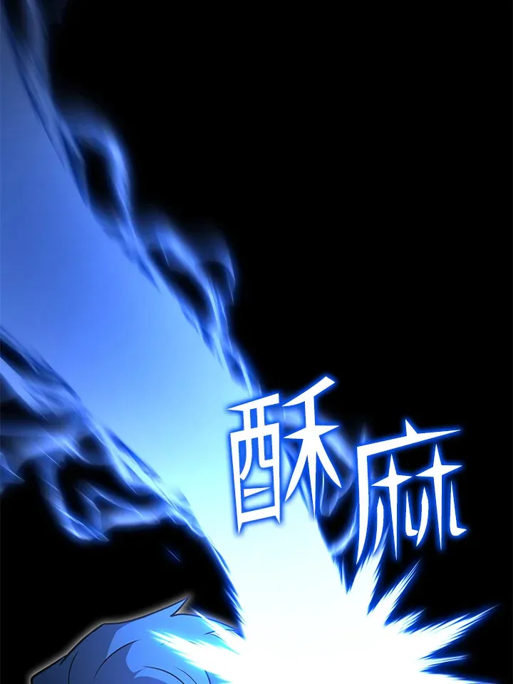 第59话 第139页
