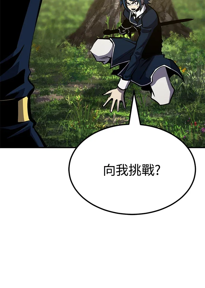 第59话 第156页