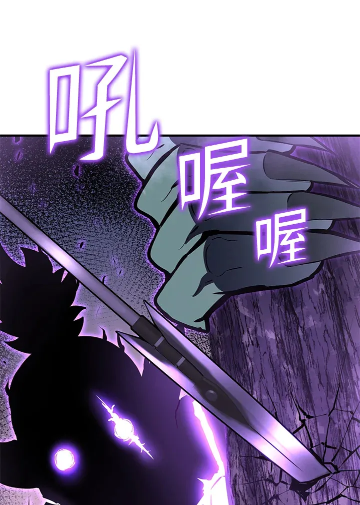 第59话 第159页