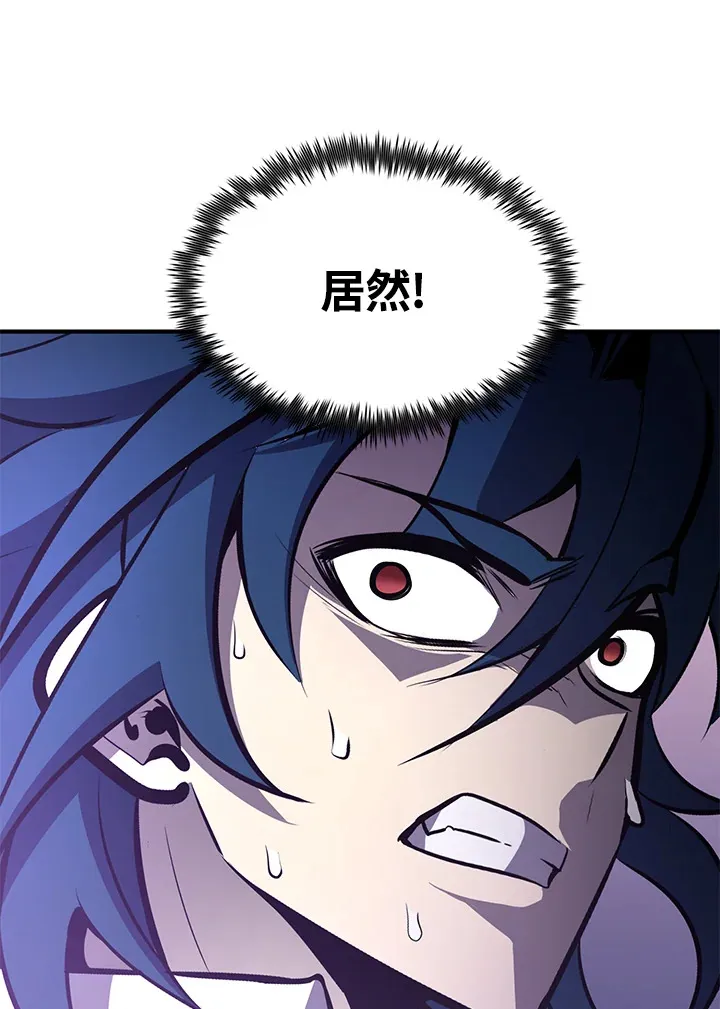 第59话 第161页