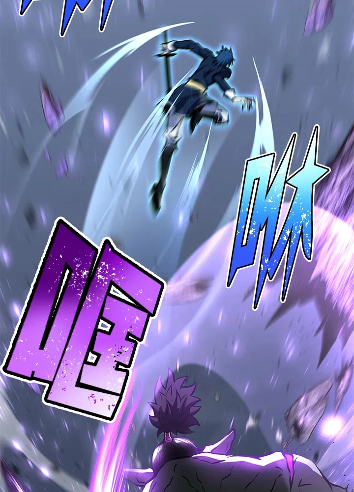 第60话 第8页