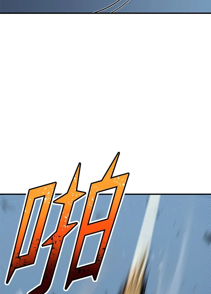 第60话 第25页