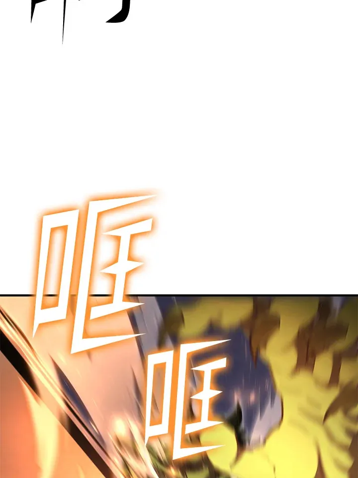 第60话 第85页