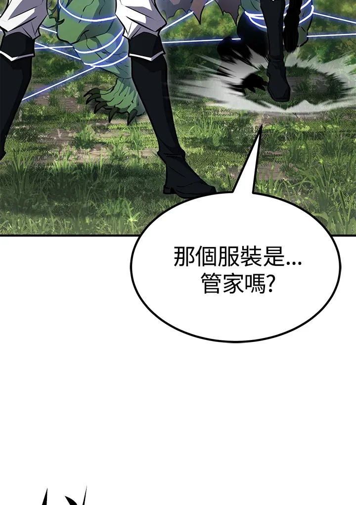 第60话 第122页