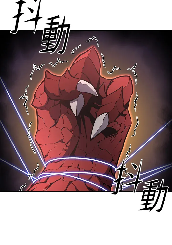 第60话 第123页