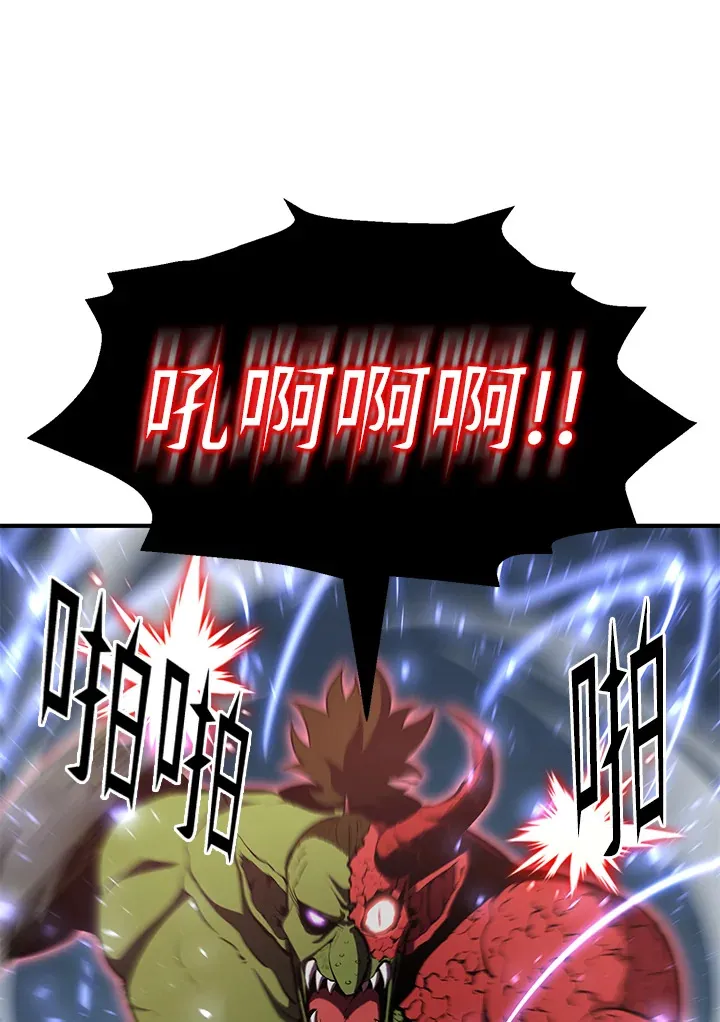 第60话 第124页