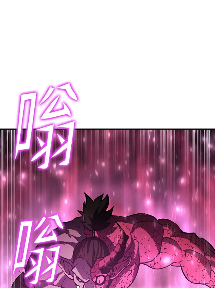 第60话 第128页