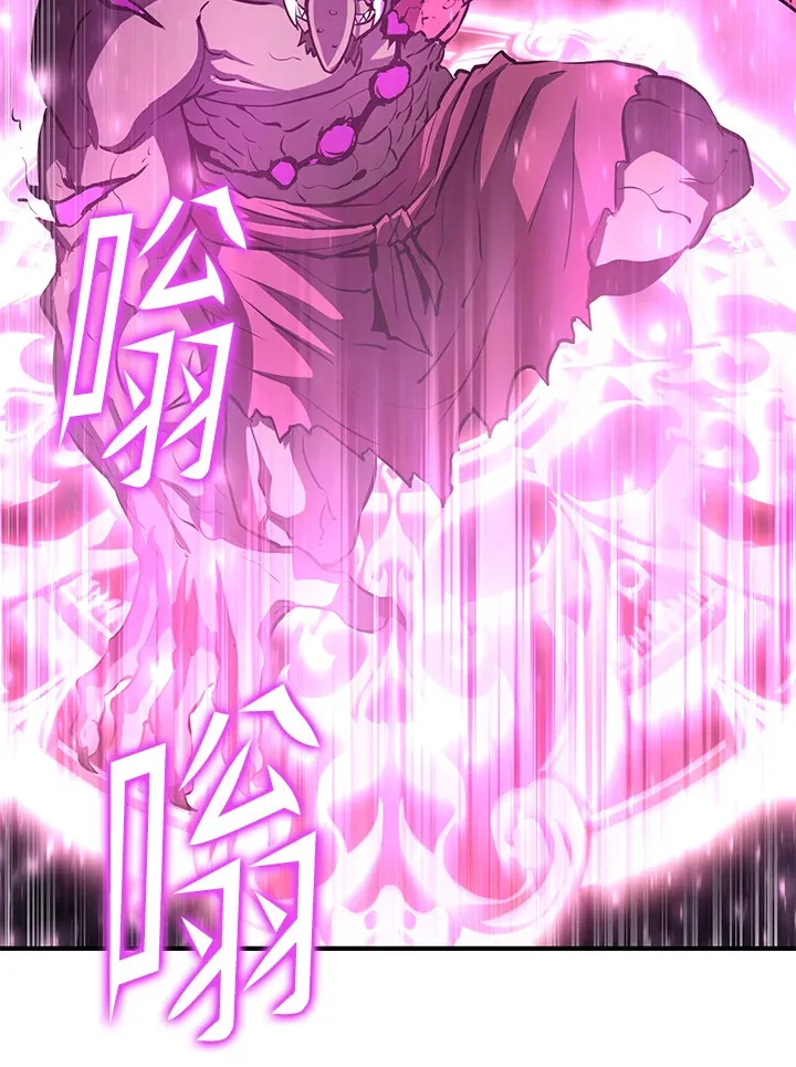 第60话 第129页