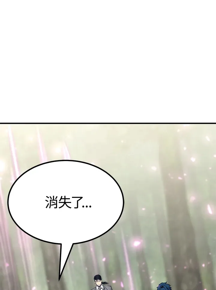 第60话 第134页