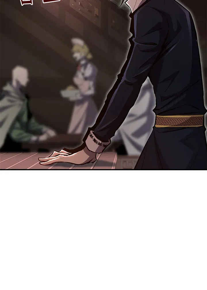 第61话 第110页
