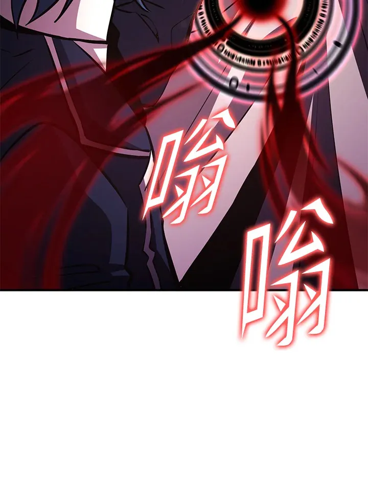 第61话 第127页