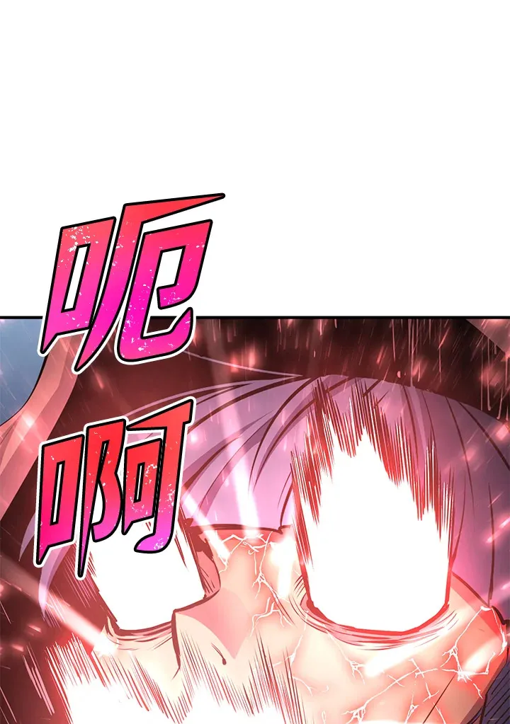 第61话 第141页