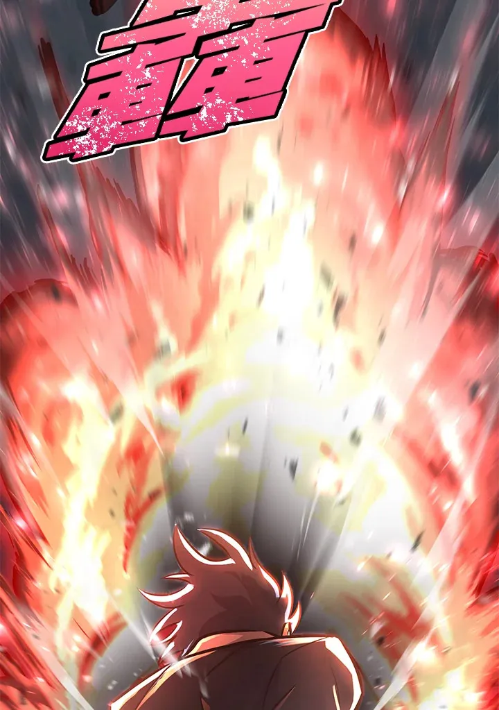第61话 第146页