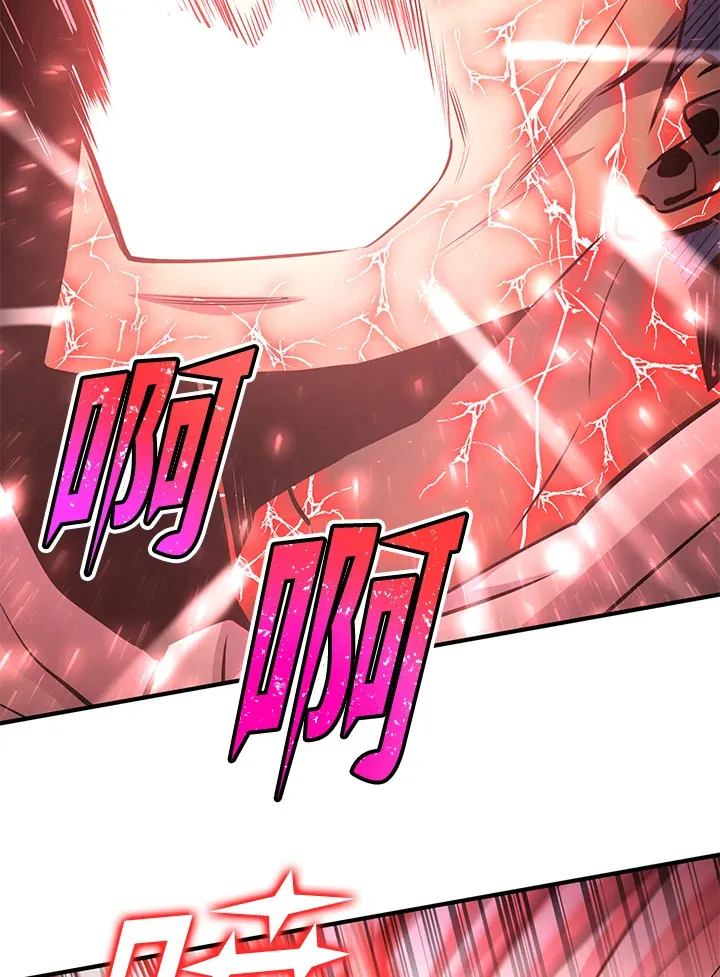 第61话 第154页