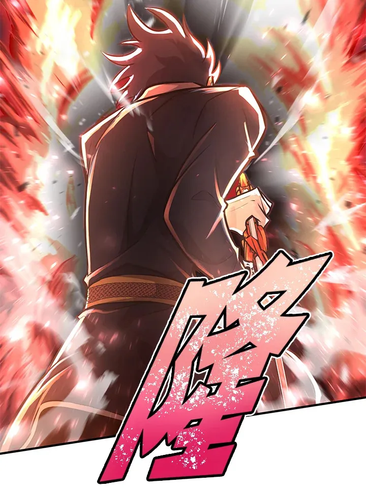 第62话 第7页