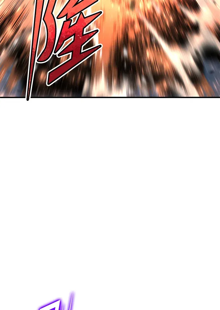 第62话 第21页