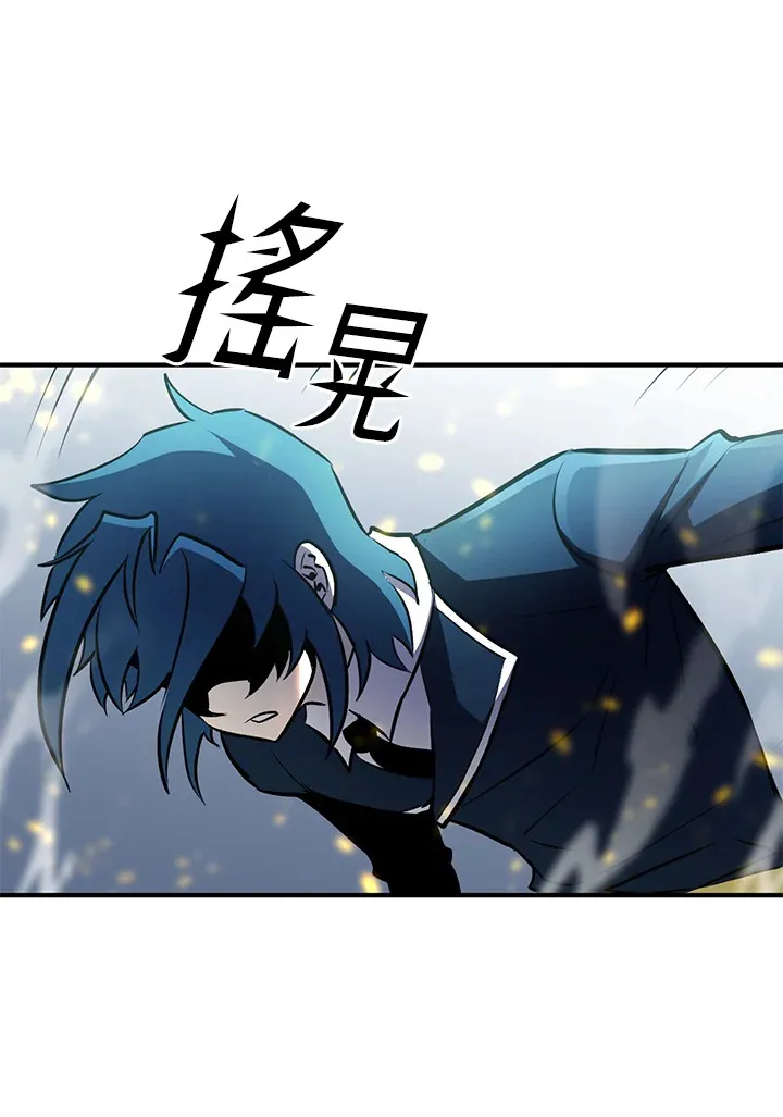 第62话 第28页