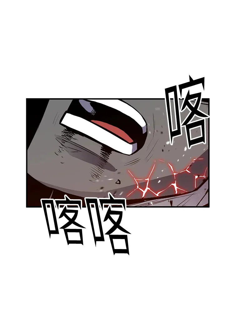第62话 第69页