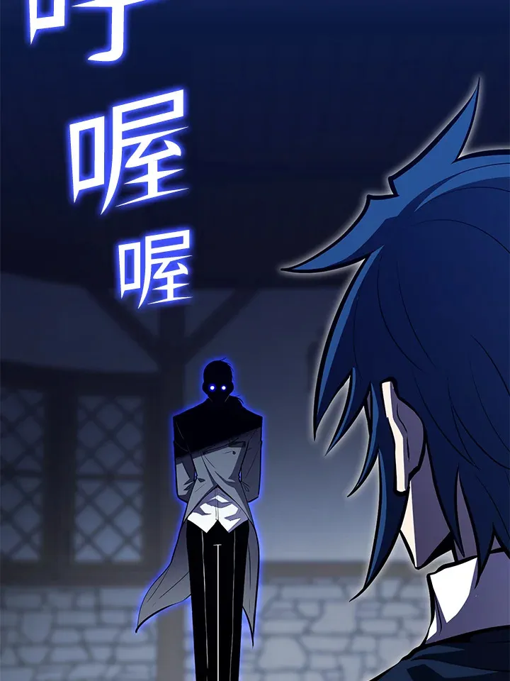 第62话 第98页