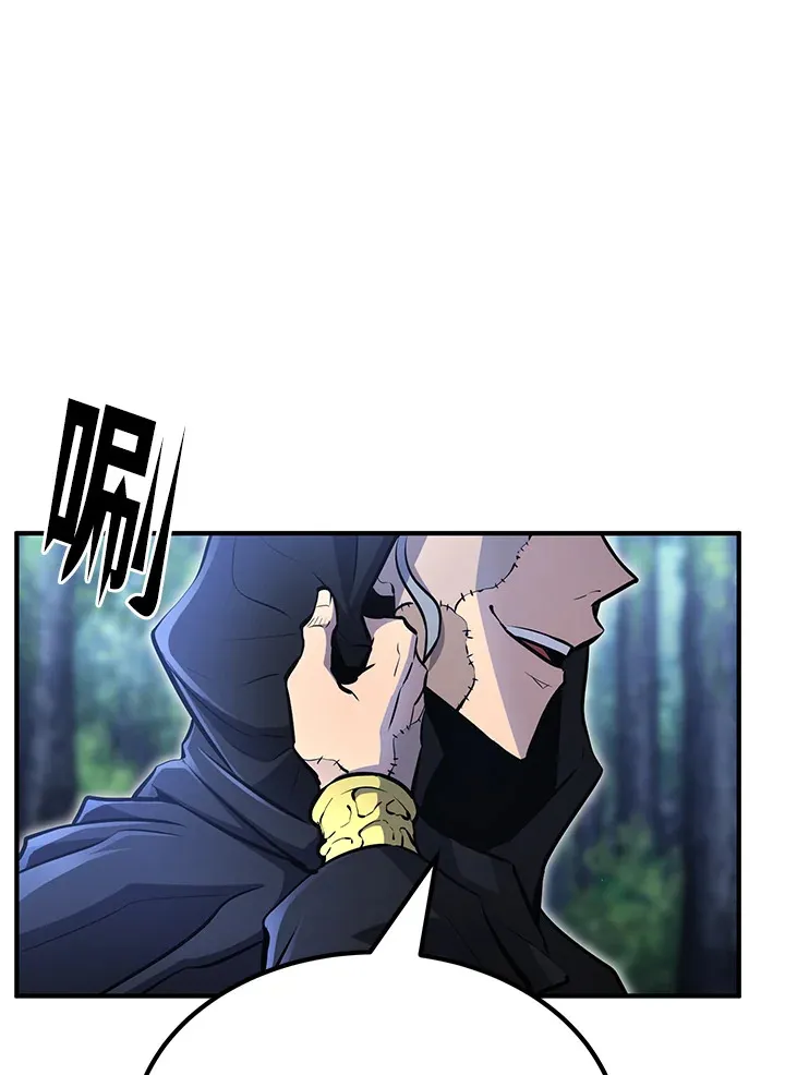 第62话 第128页