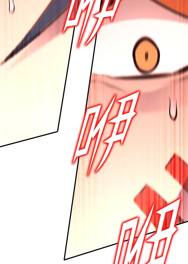 第63话 第67页