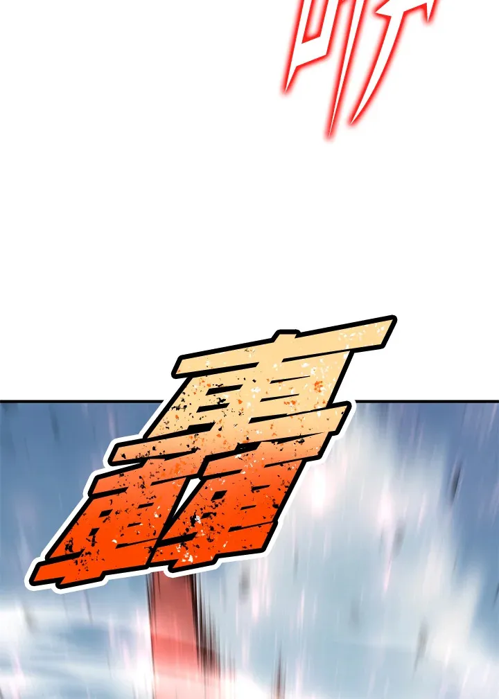第63话 第68页