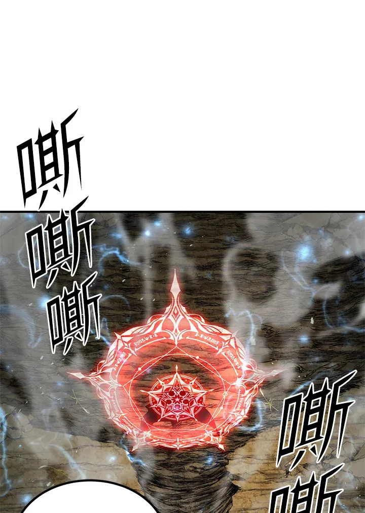 第63话 第89页