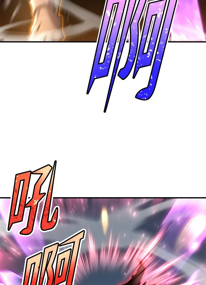 第63话 第109页
