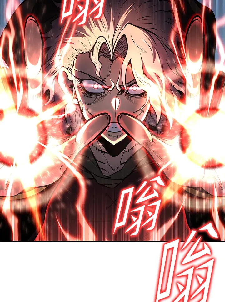 第63话 第117页