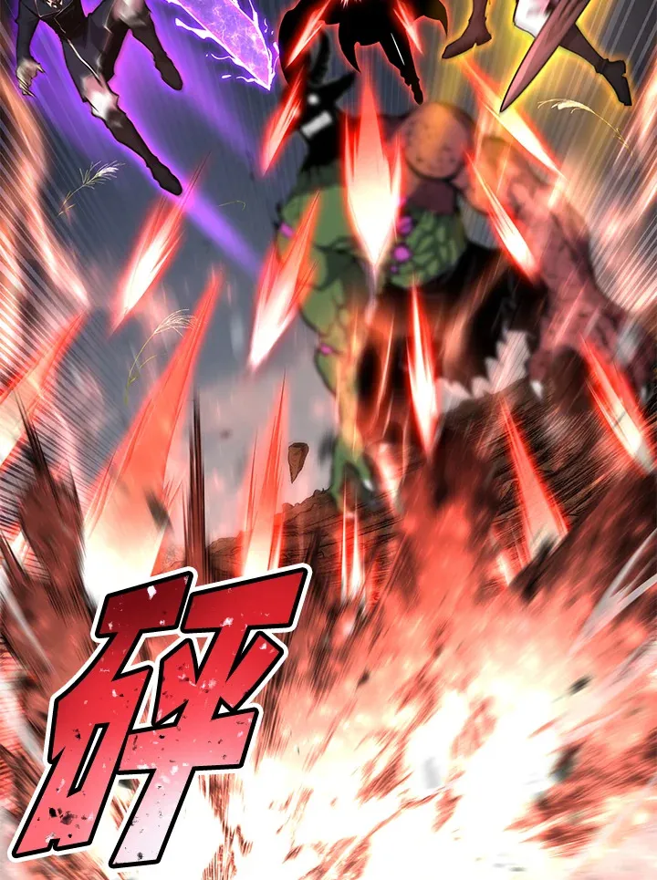 第63话 第119页