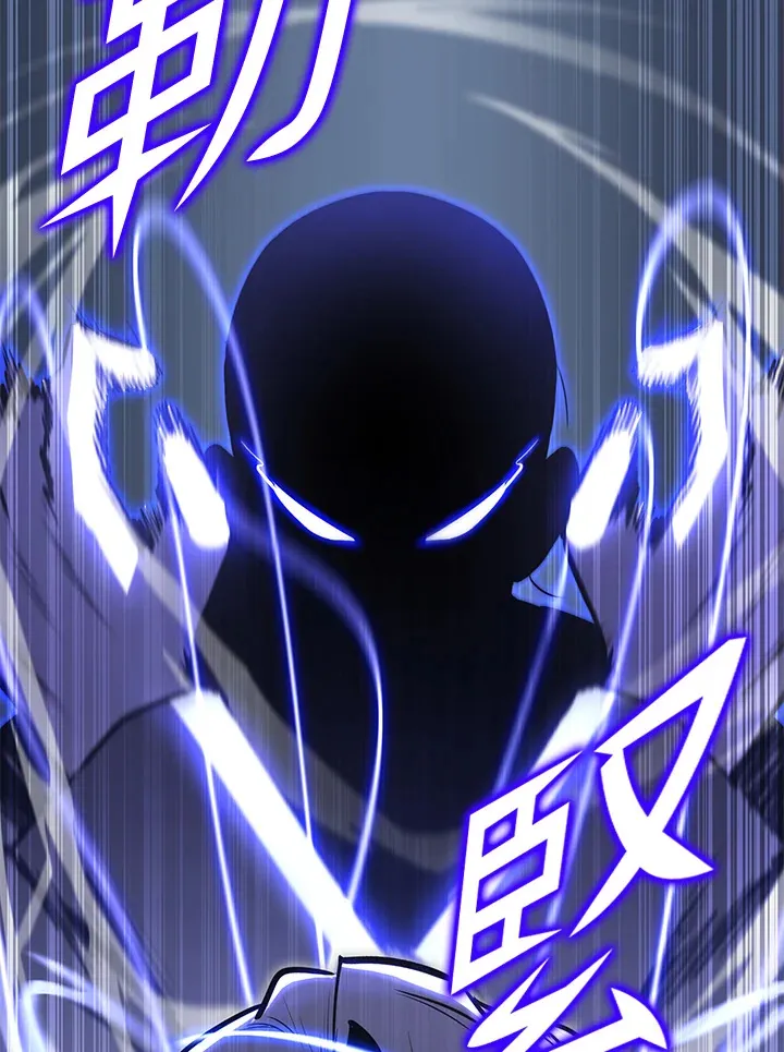 第63话 第135页