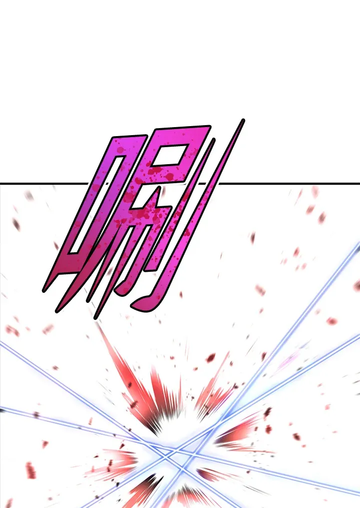 第63话 第143页
