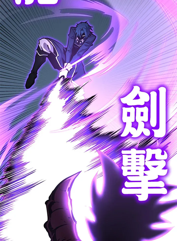 第64话 第40页