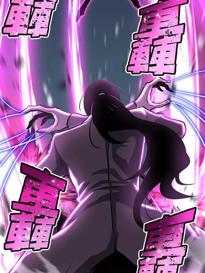 第64话 第53页