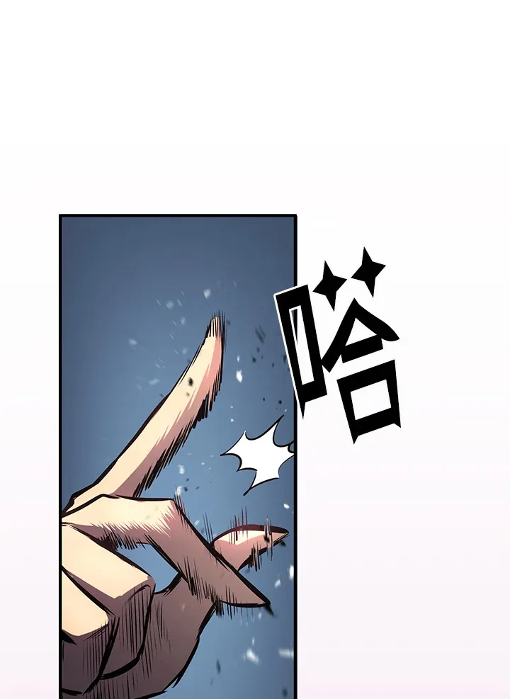 第64话 第57页