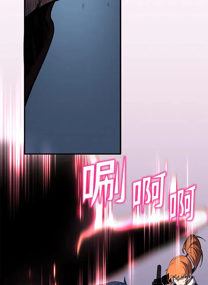 第64话 第58页