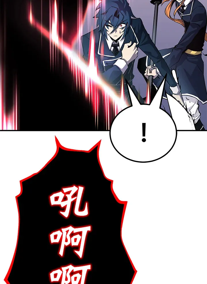 第64话 第59页