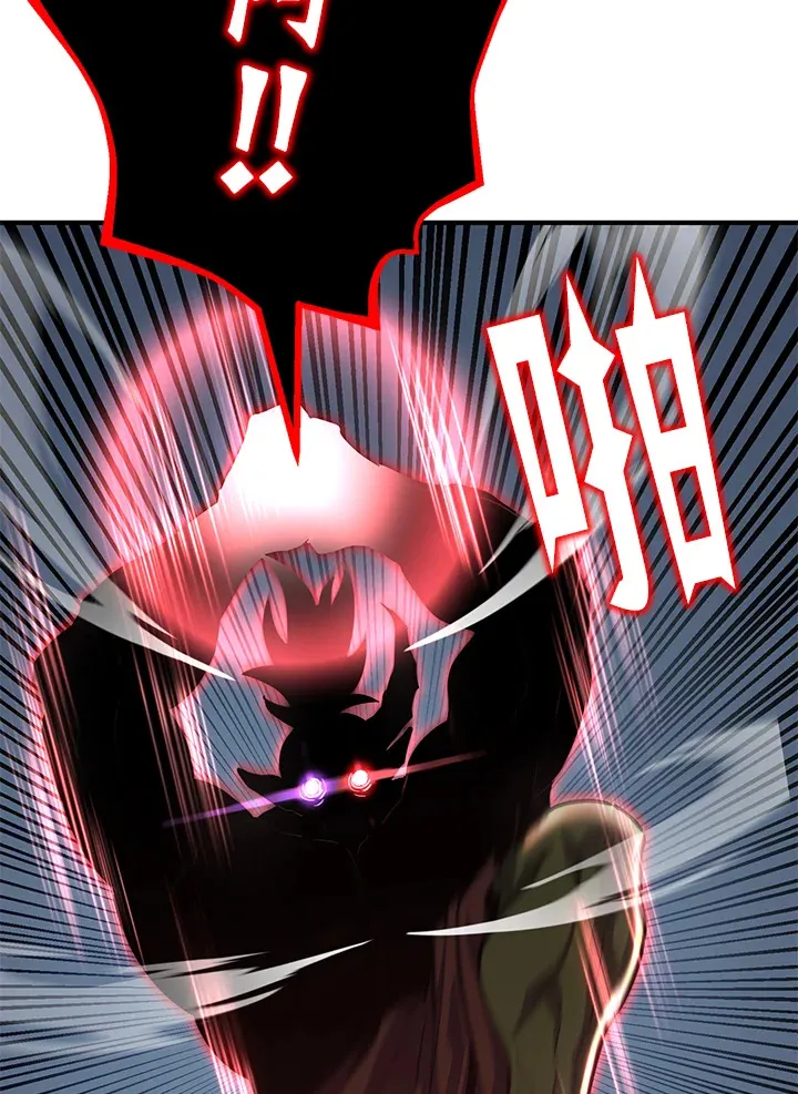 第64话 第60页