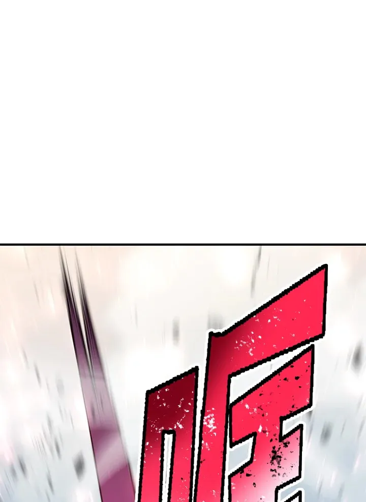 第64话 第64页