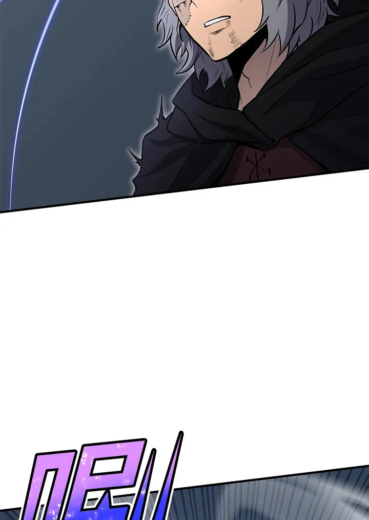 第64话 第99页