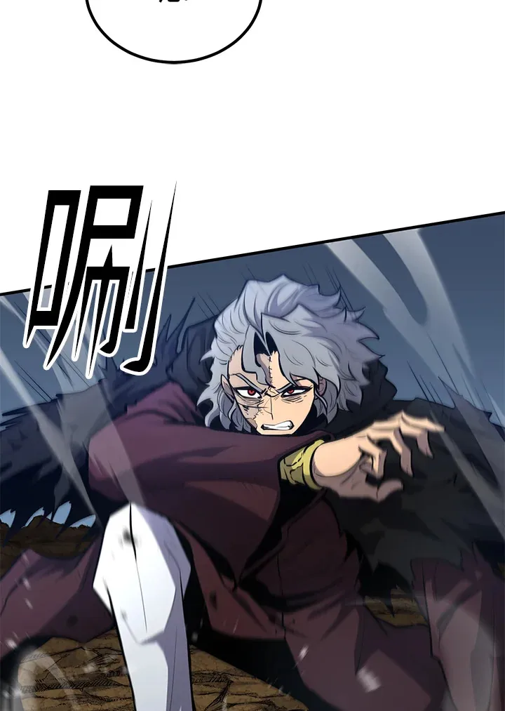 第64话 第102页