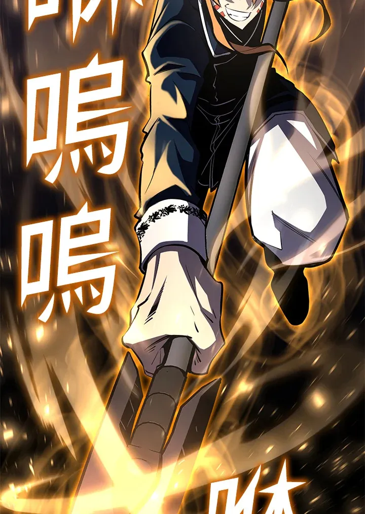 第64话 第109页