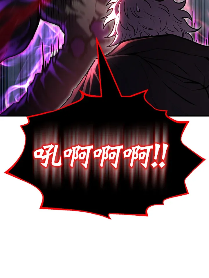 第64话 第145页